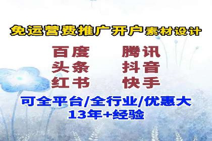 抖音信息流广告的创意案例：让品牌更出圈
