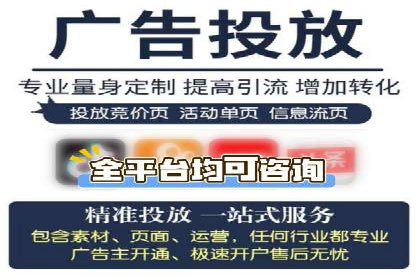 百度推广费用策略调整的几个成功案例